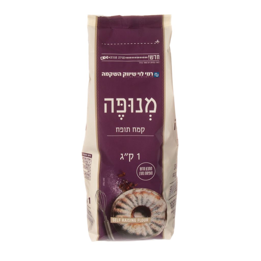 קמח תופח מנופה רמי ל