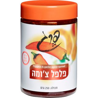 פרג פלפל צ'ומה 250 ג