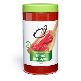 פפריקה מתוקה בשמן תבליני פרג 500 גרם