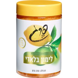 פרג לימון בלאדי 250