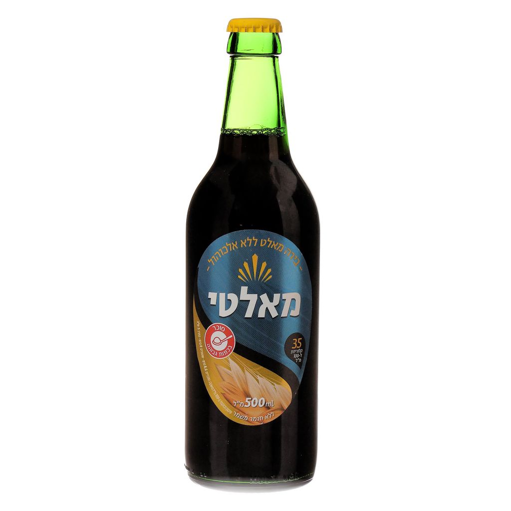 מאלטי מלא חוזר 500 מ