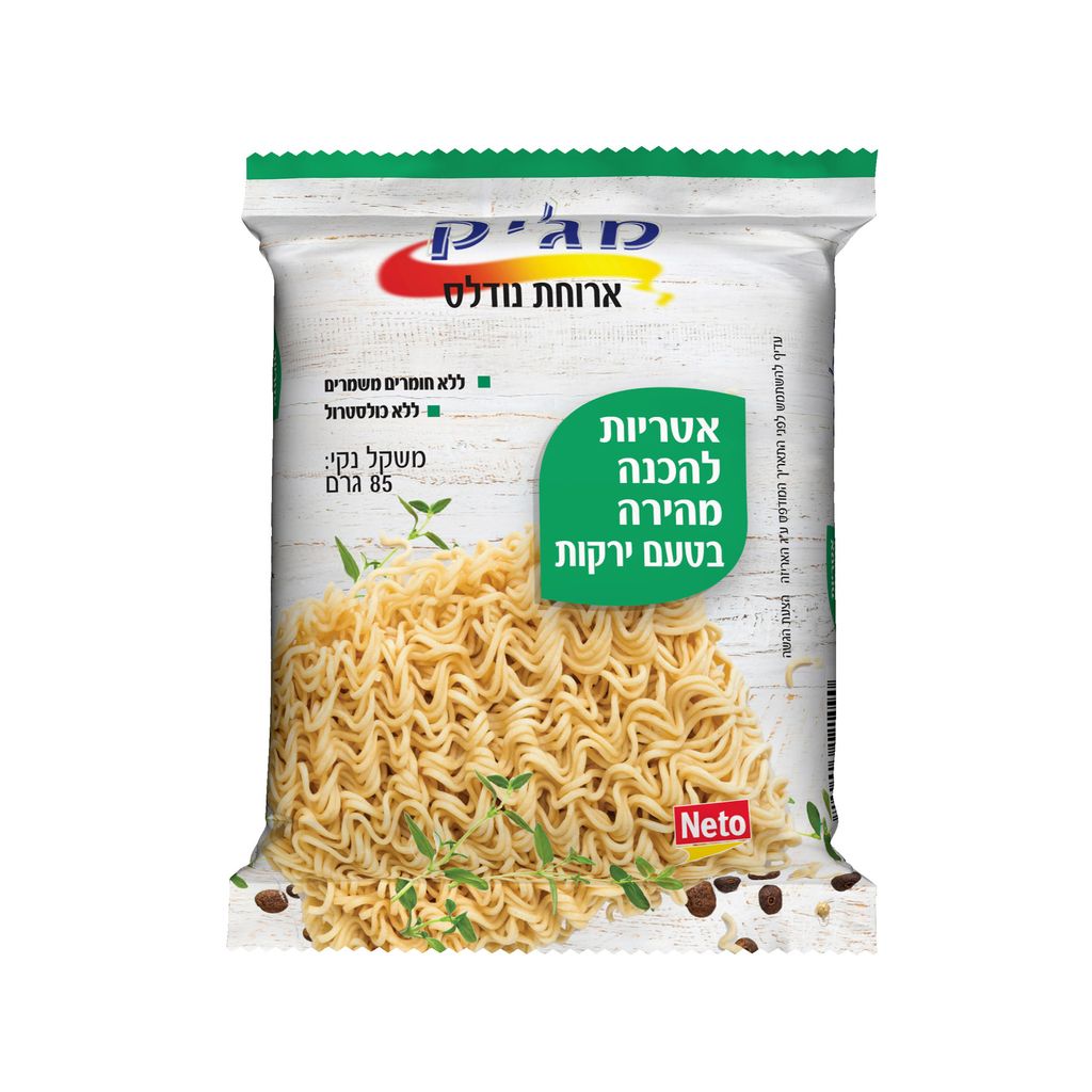 מג`יק נודלס בשקית בטעם ירקות 85 גרם