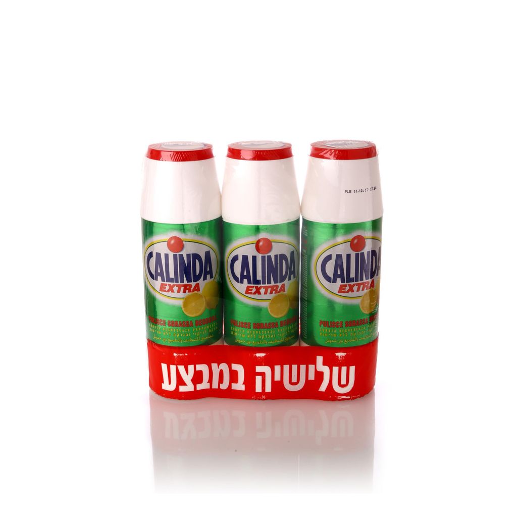 אבקה לניקוי והברקה קלינדה 3 יחידות