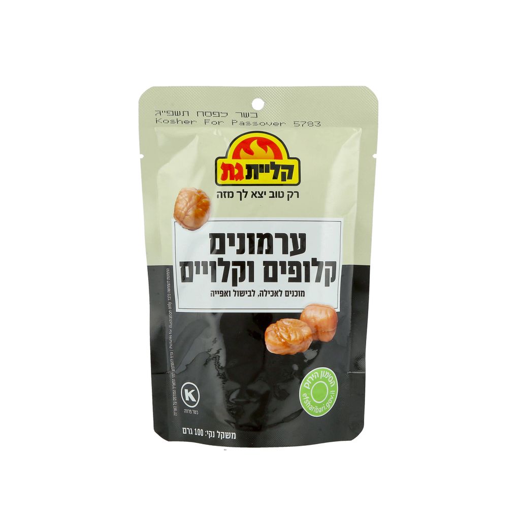 ערמונים קלויים 100גרם
