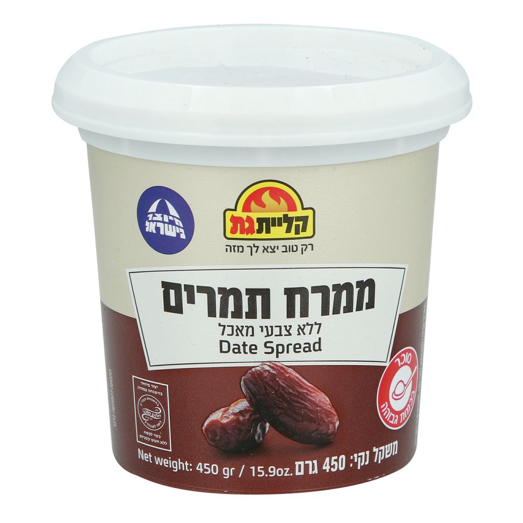 ממרח תמרים קליית גת