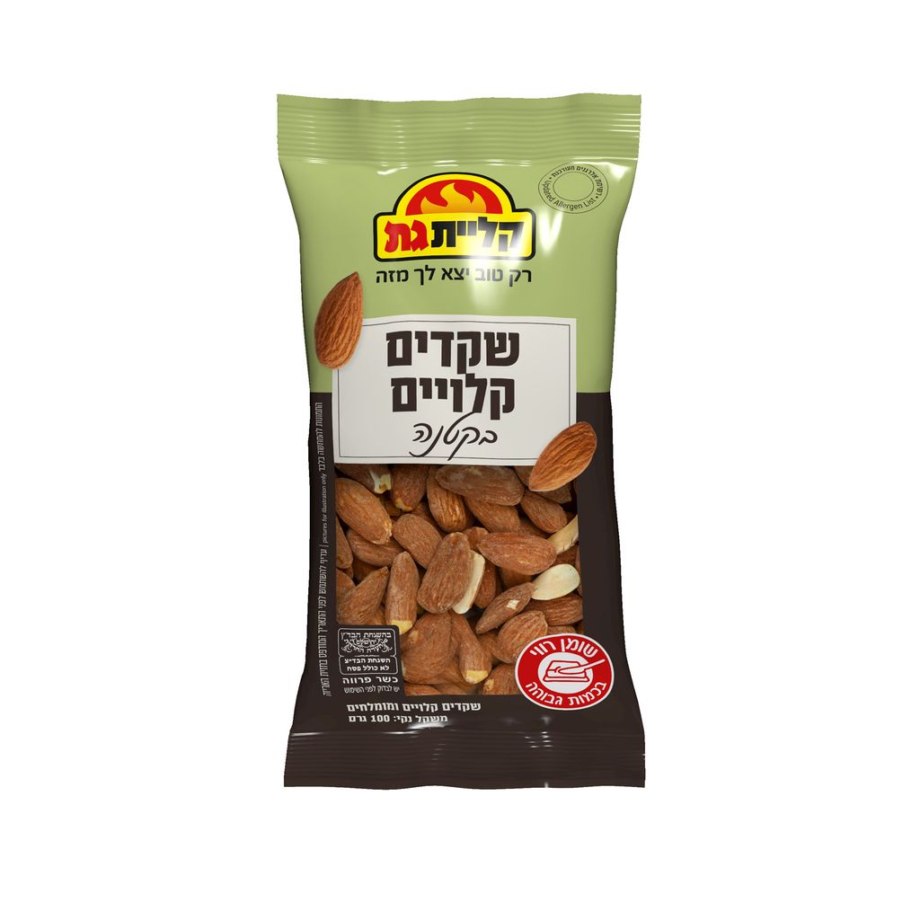 שקד קלוי 100 גר'