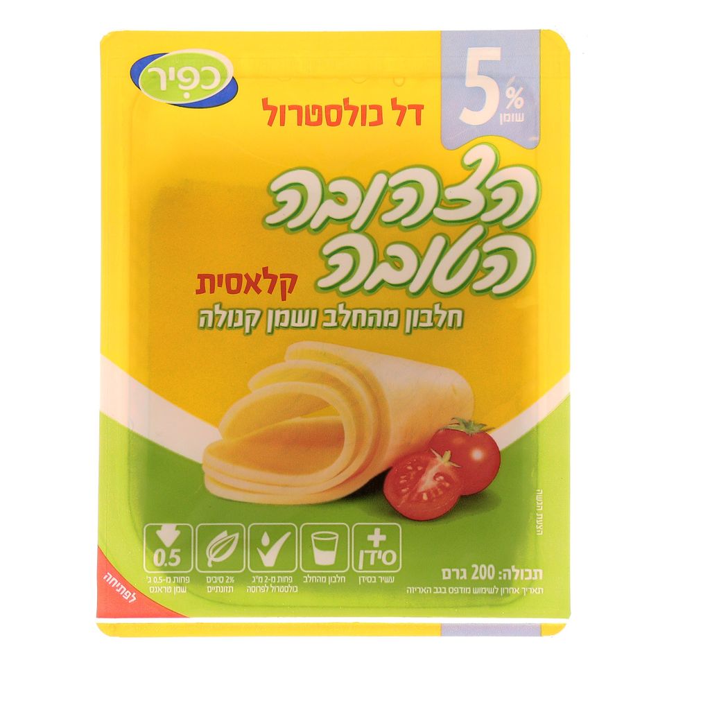כפיר צהובה טובה 5% קלאסית 200 גרם