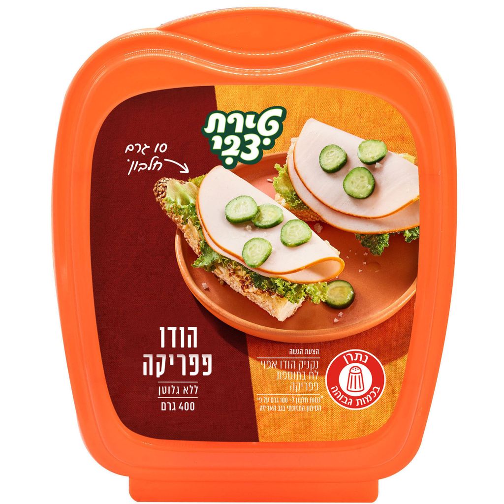 פסטרמה בפפריקה 400גר