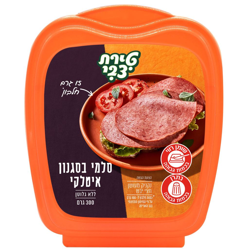 סלמי איטלקי 300 גרם