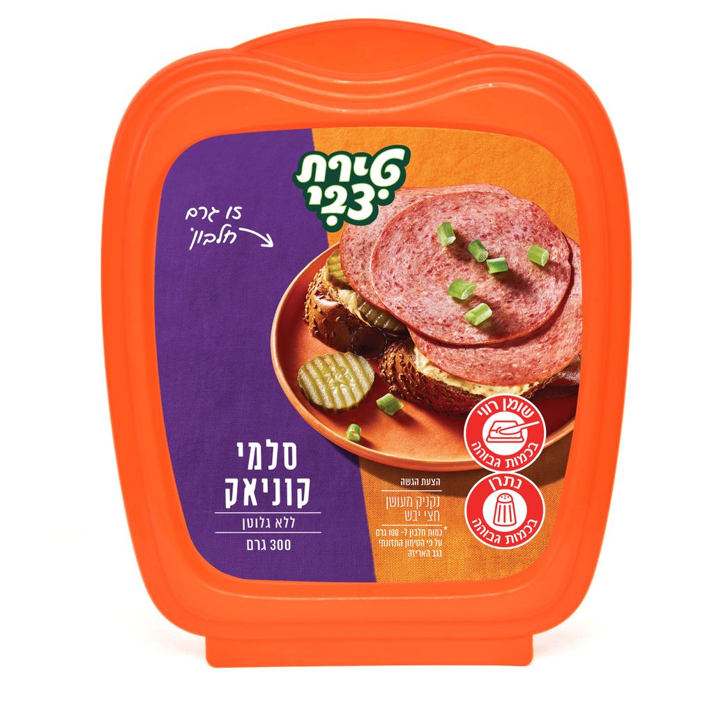 סלמי קוניאק טירת צבי