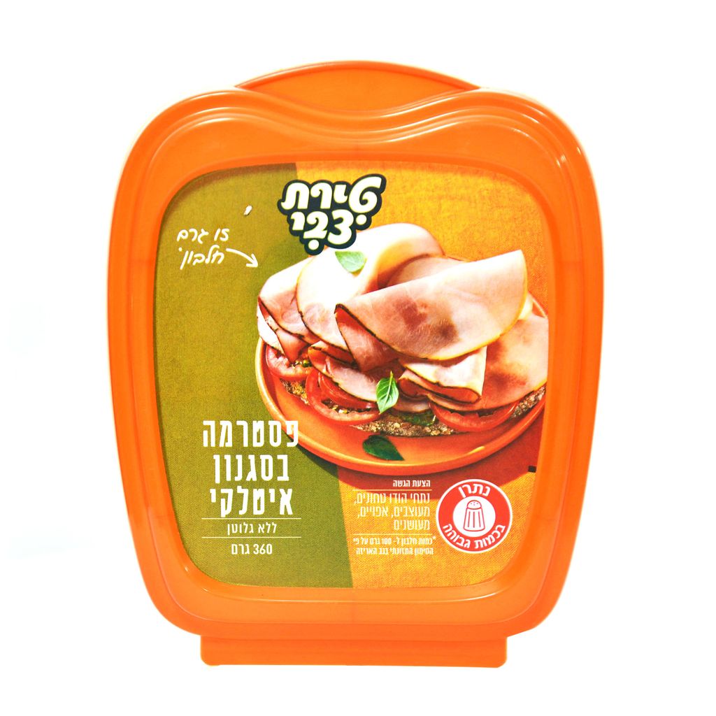 פסטרמה איטלקית 360 גרם