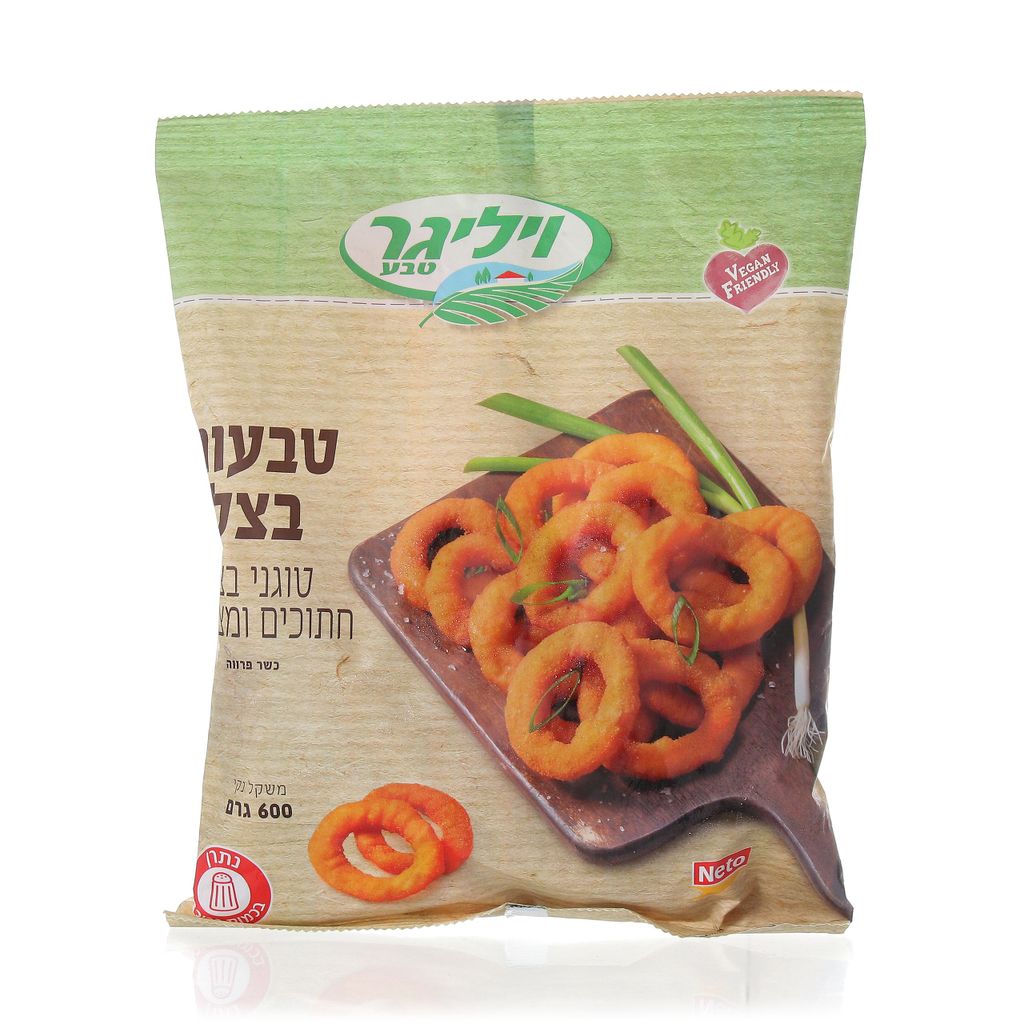 טבעות בצל מצופות קפואות