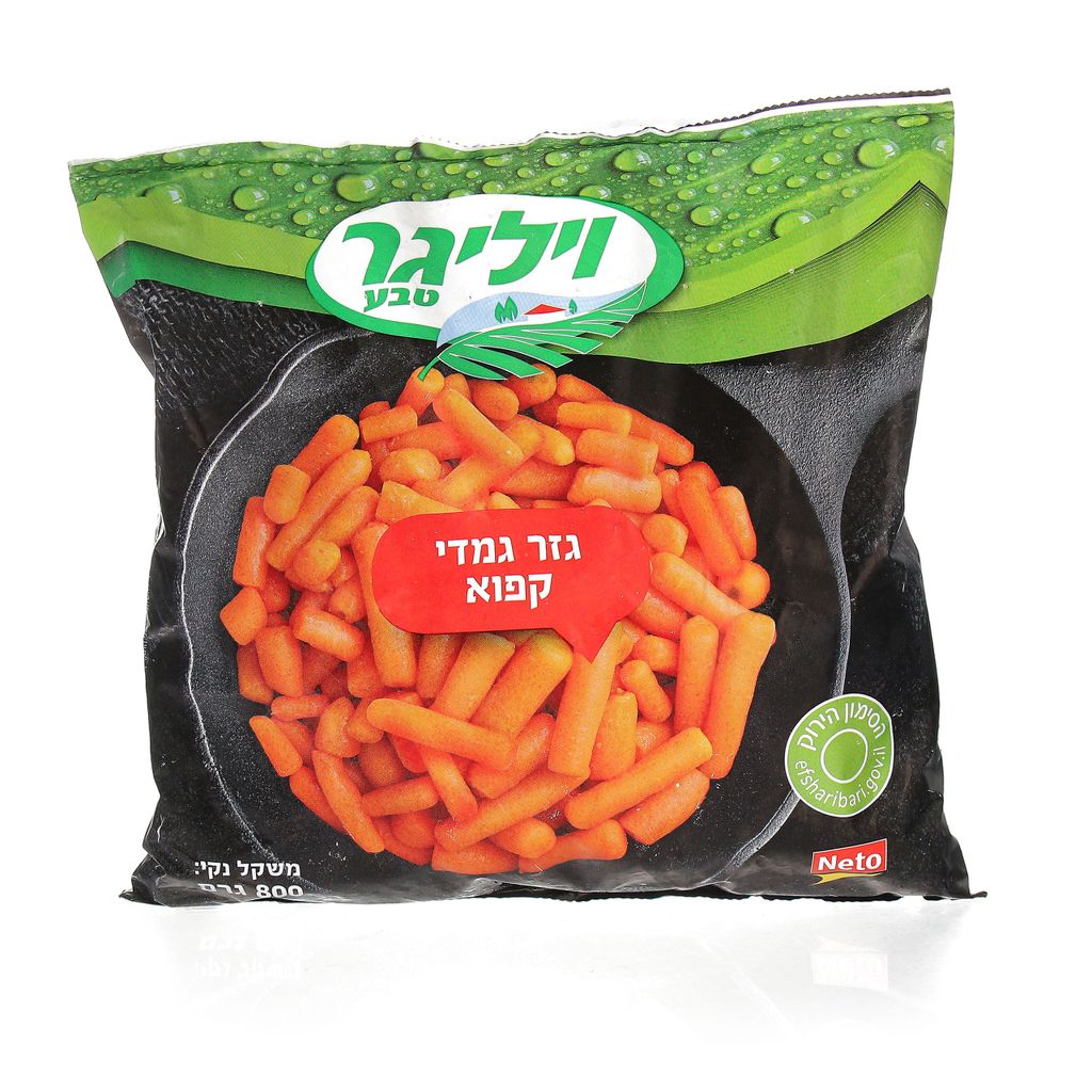 גזר גמדי 800ג ויליגר