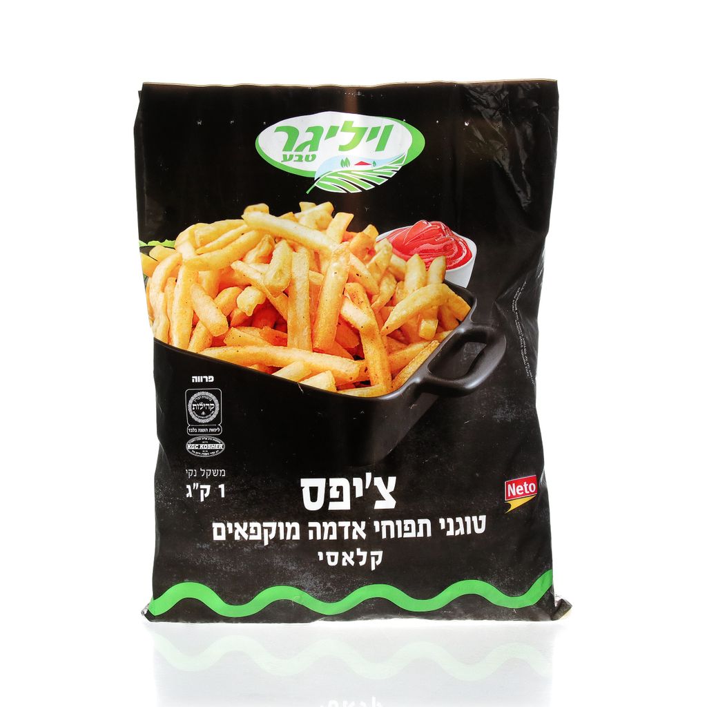 צ'יפס קלאסי פרימיום ויליגר 1 ק"ג
