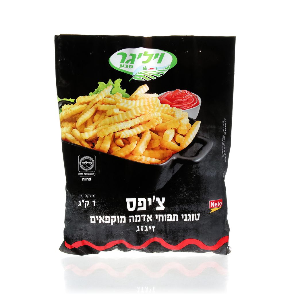 צ'יפס זיג זג ויליגר 1 ק"ג