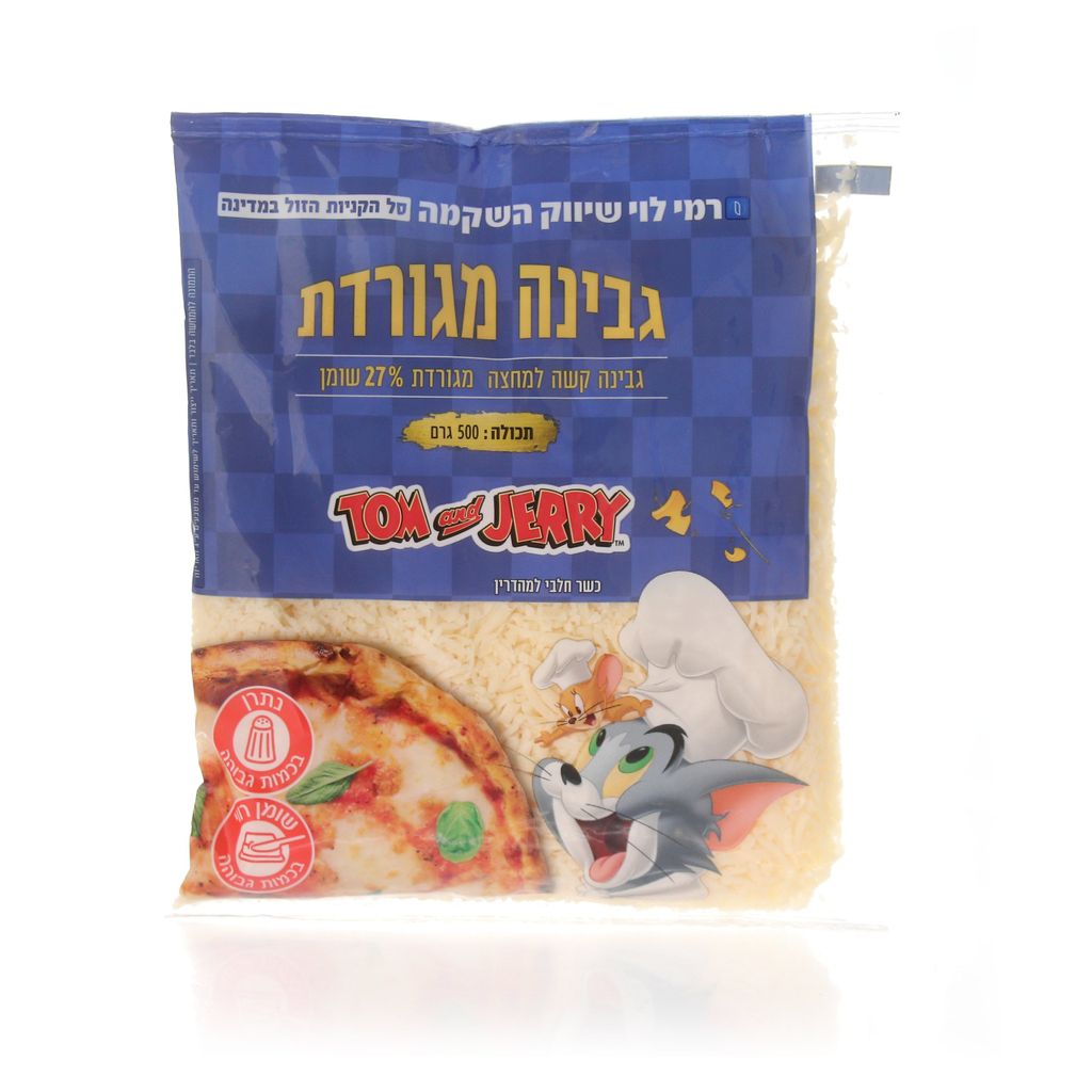 גבינה צהובה 27% מגורדת  רמי לוי 500  ג wb