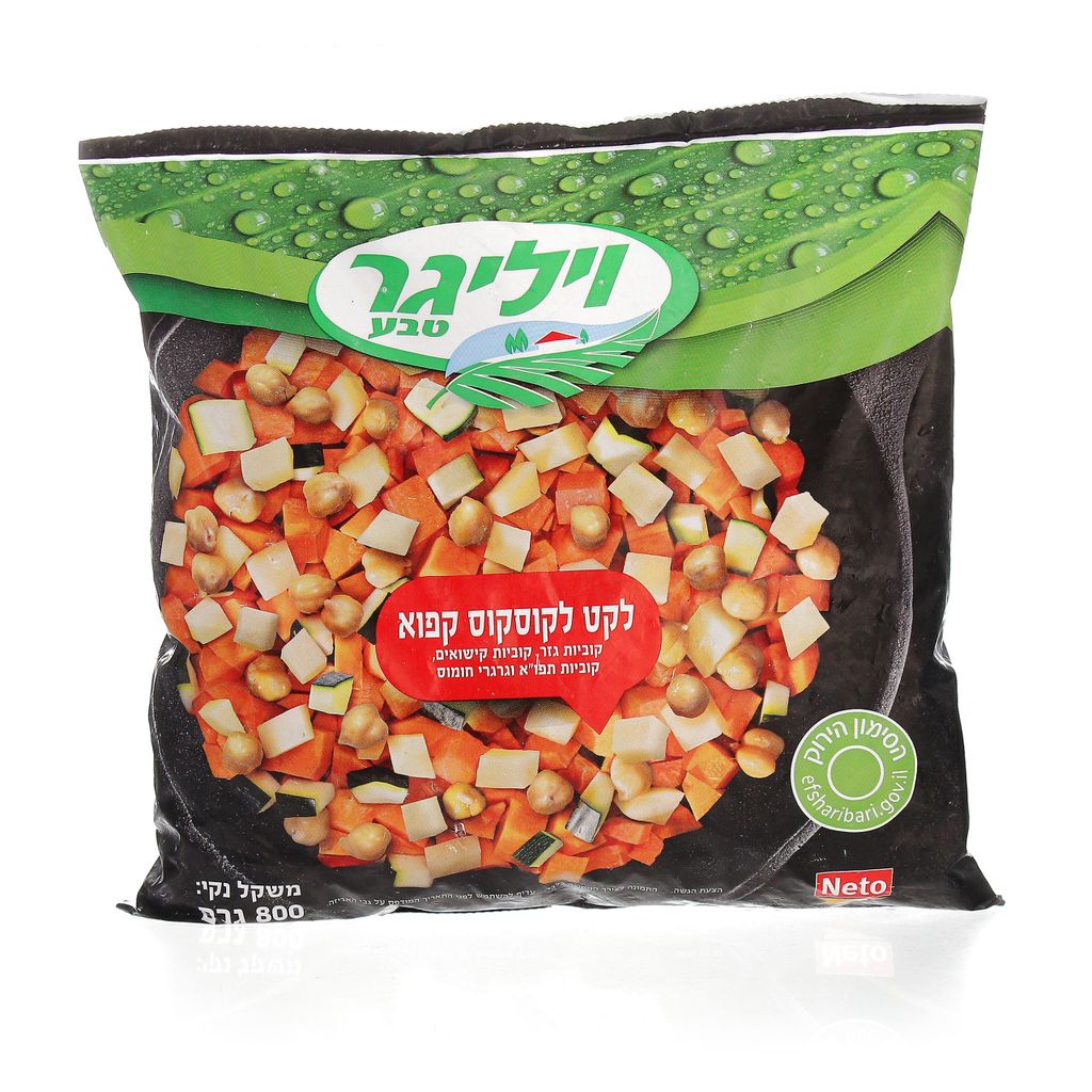 לקט קוסקוס קפוא 800 גר ויליגר