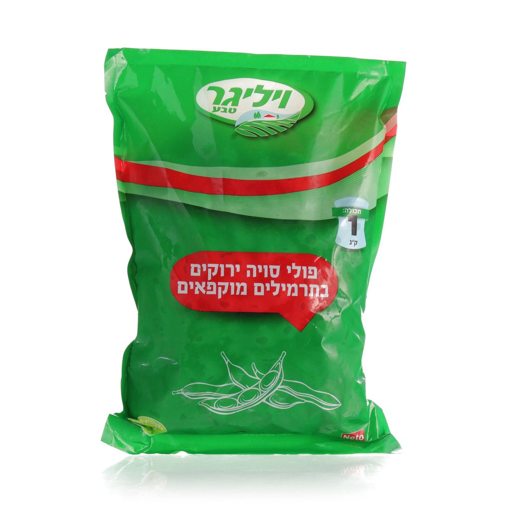 פולי סויה 1 ק"ג אדממה ויליגר