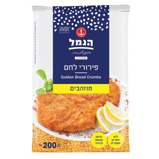 פירורי לחם זהב 200 ג