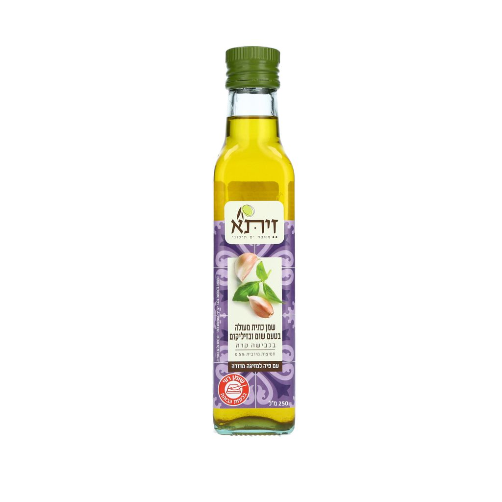 זיתא שמן כתית מעולה בטעם שום ובזיליקום 250 מל