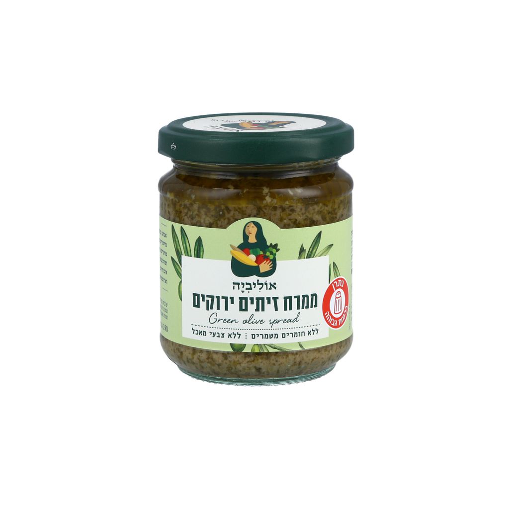 ממרח זיתים ירוקים 190גרם