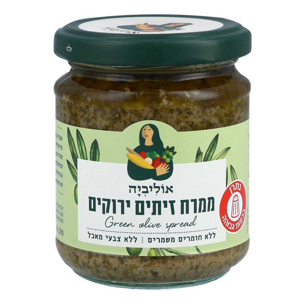 ממרח זיתים ירוקים או