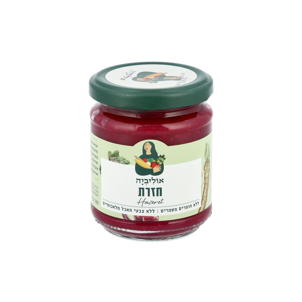 חזרת