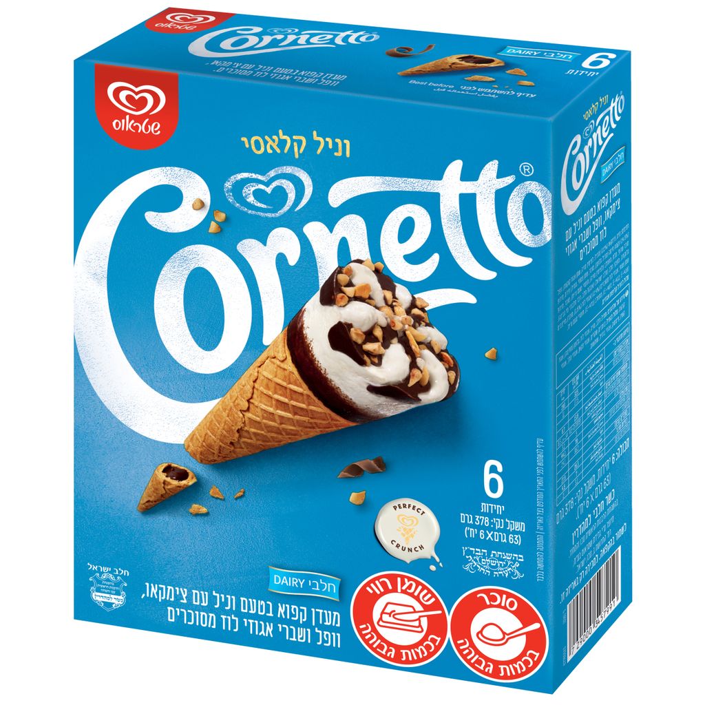חטיפי גלידה קורנטו ק