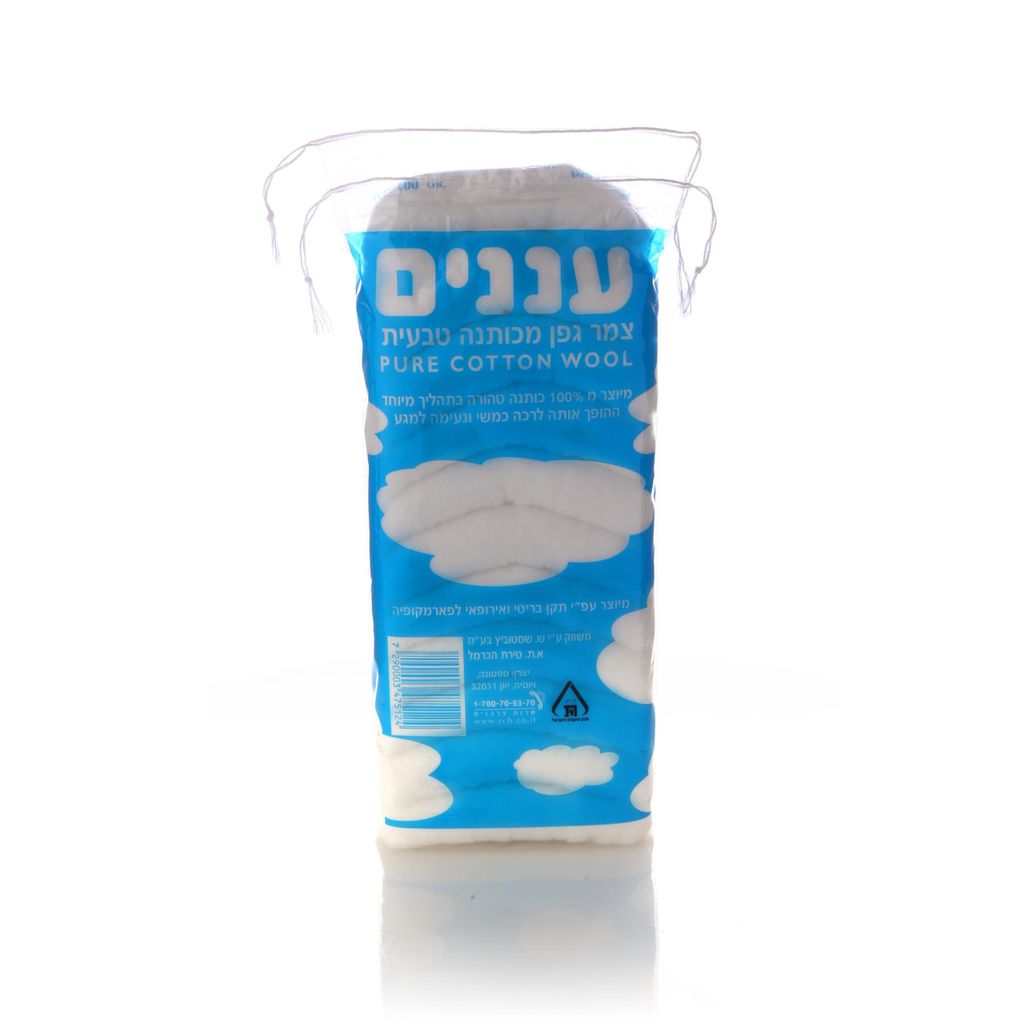 עננים צמר גפן מכותנה טבעית 100 גרם