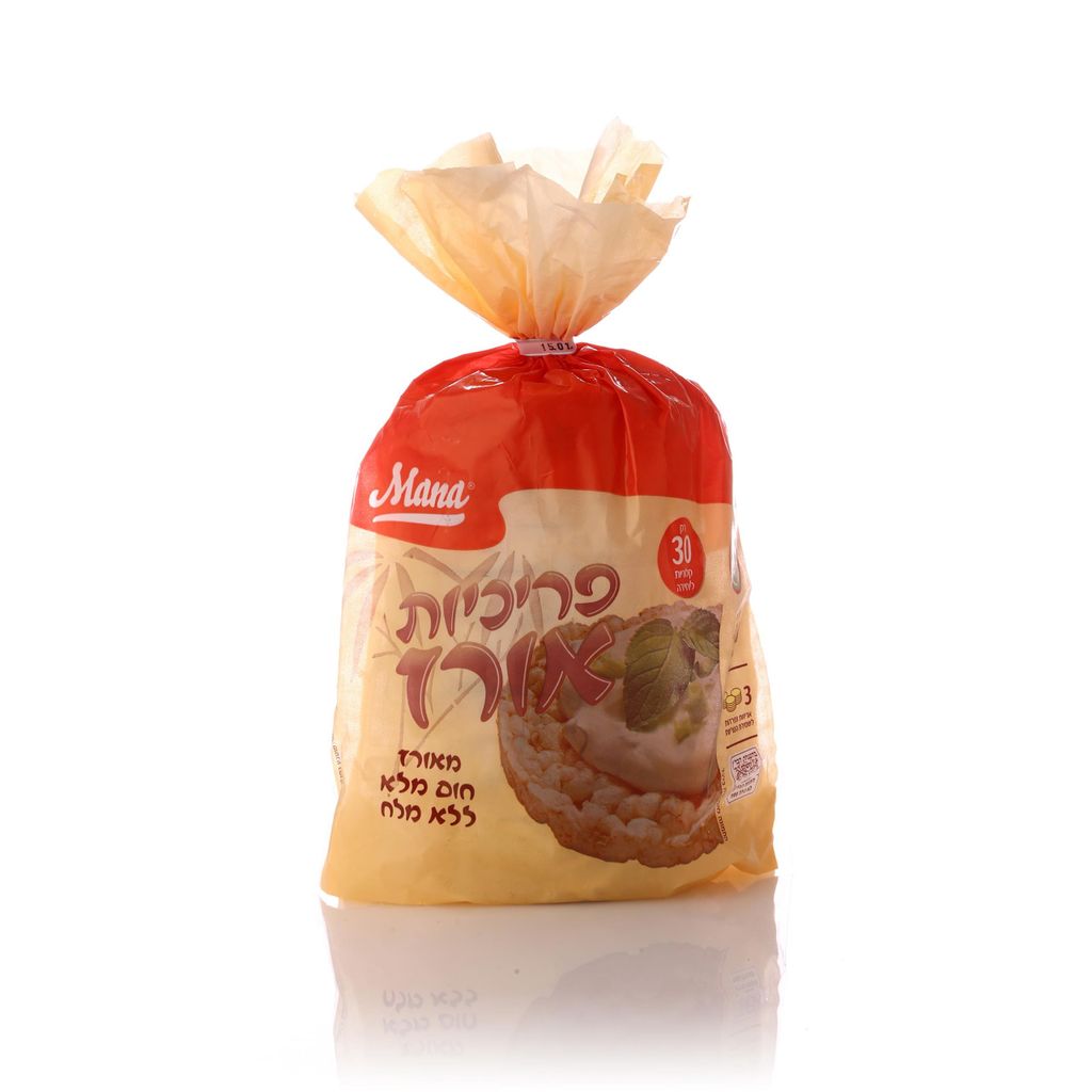 מנה פריכיות אורז ללא
