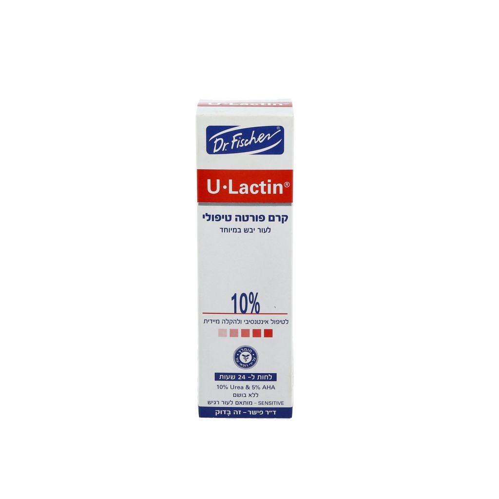 U LACTIN FORTE CREAM 75GR