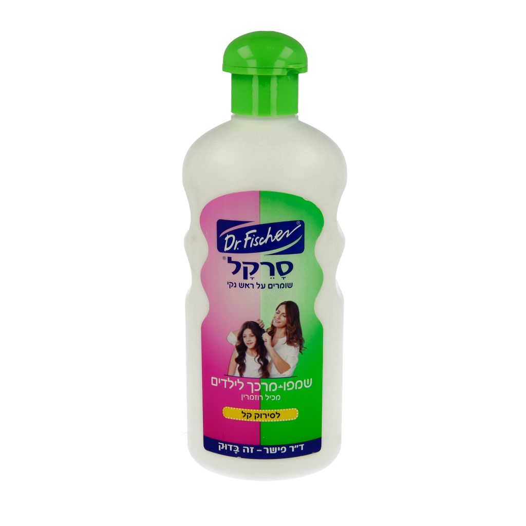 סרקל שמפו+מרכך 500מ"ל
