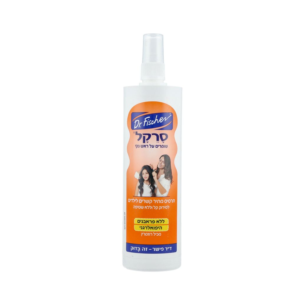 סרקל מתיר קשרים 340
