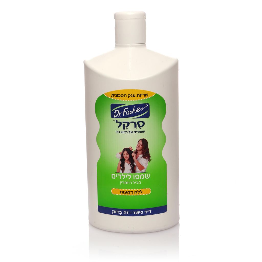 סרקל שמפו 2 ליטר