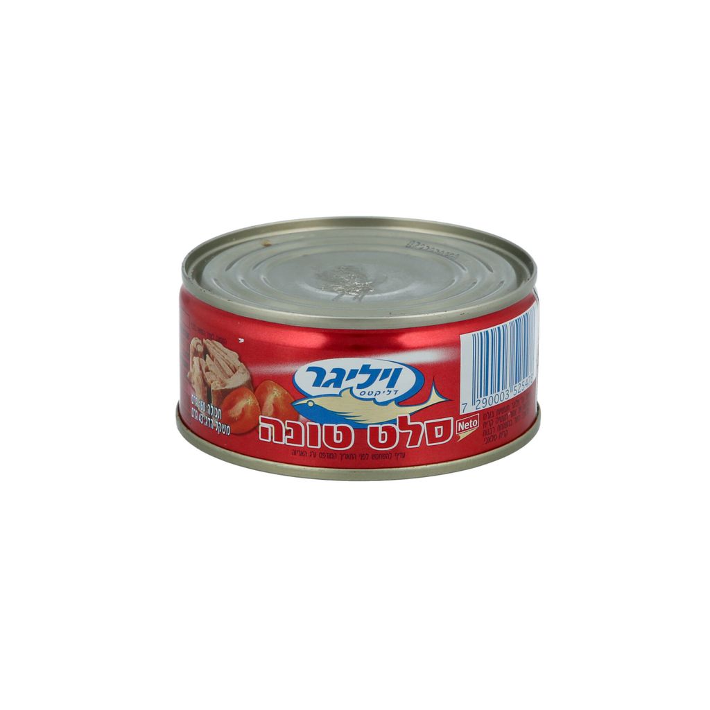 סלט טונה