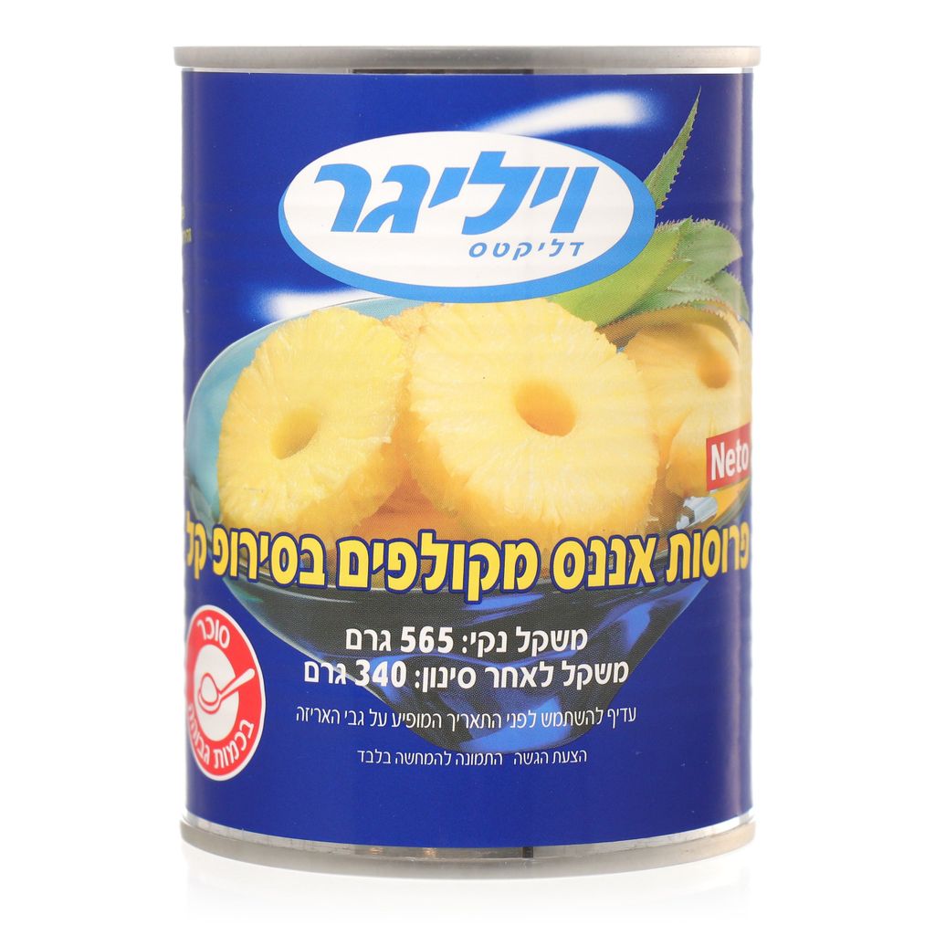 לפתן אננס חתוך ויליג