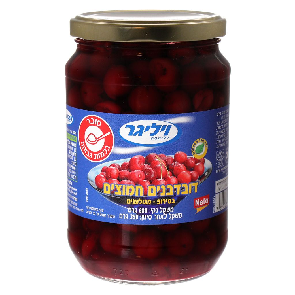 דובדבנים ללא חרצנים