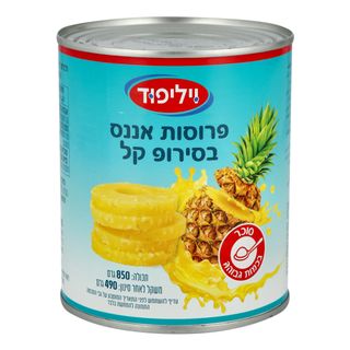 פרוסות אננס בסירופ קל