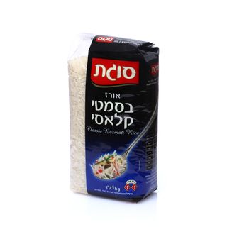 אורז בסמטי קלאסי1ק סוגת