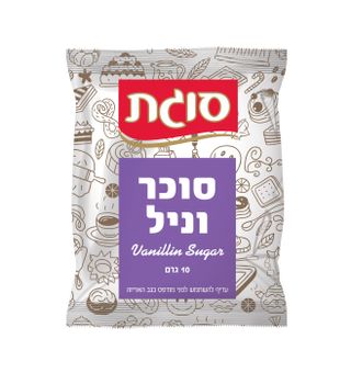 סוכר וניל סוגת 10x10 גרם