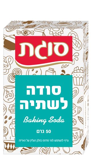 סודה לשתיה