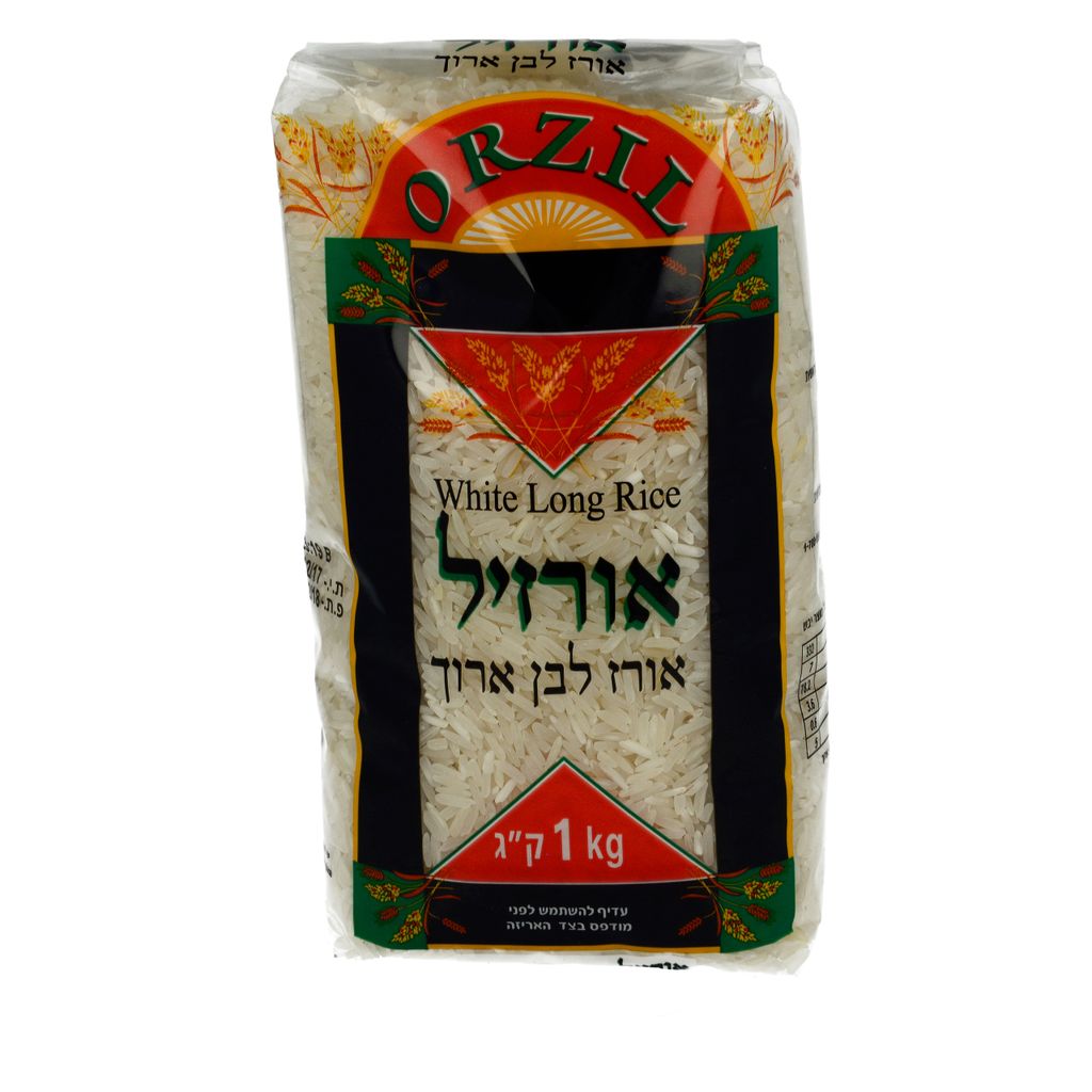 אורז אורזיל 1 ק"ג