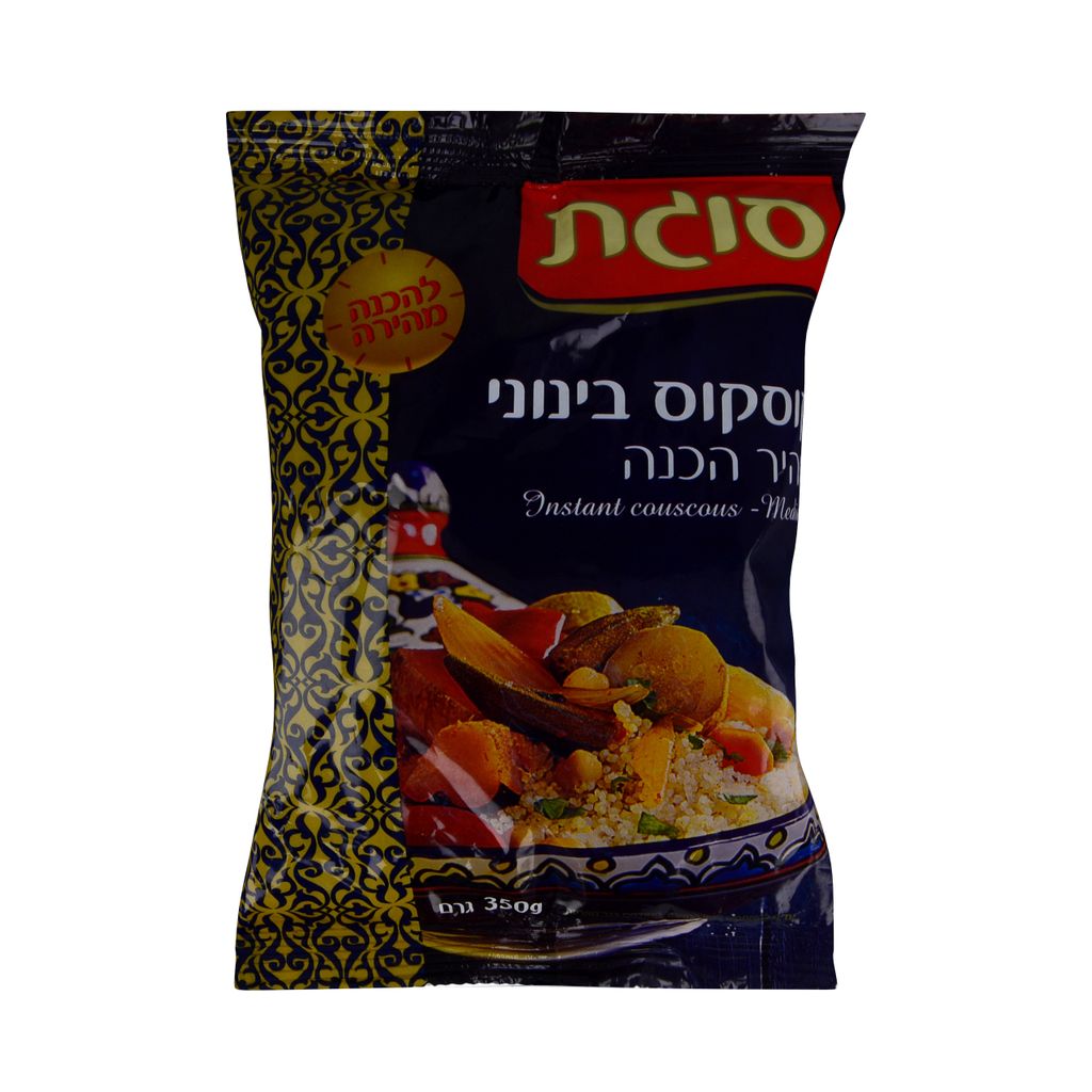 קוסקוס בינוני