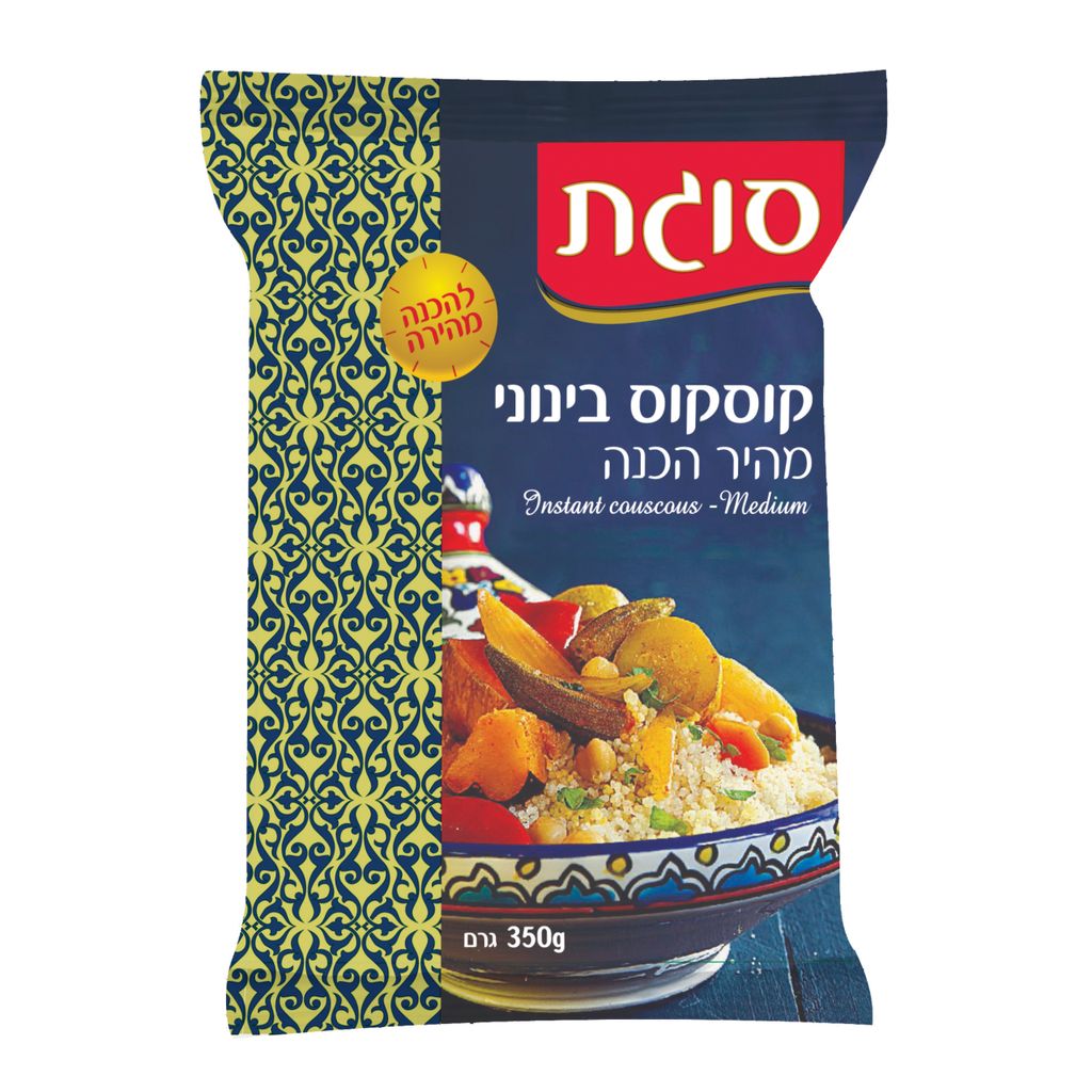 קוסקוס בינוני סוגת 3