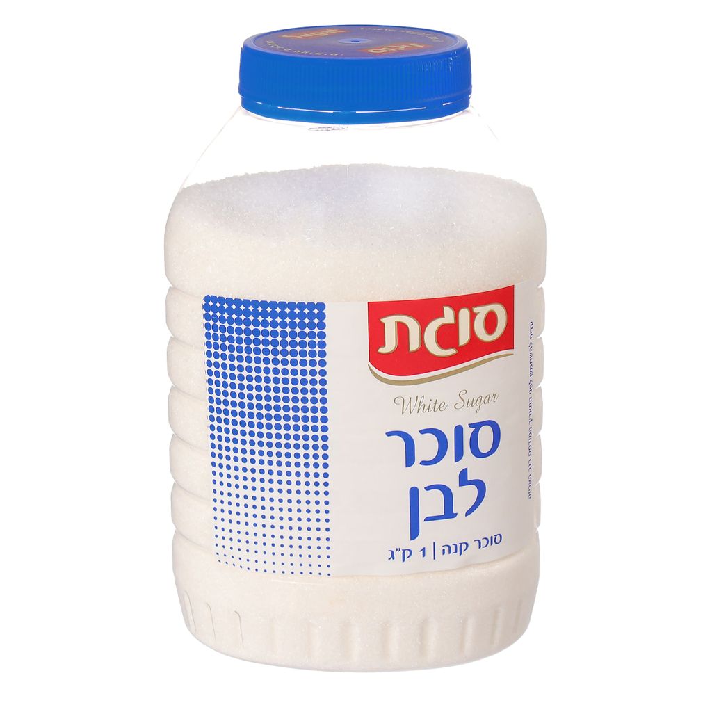 סוכר לבן בצנצנת סוגת