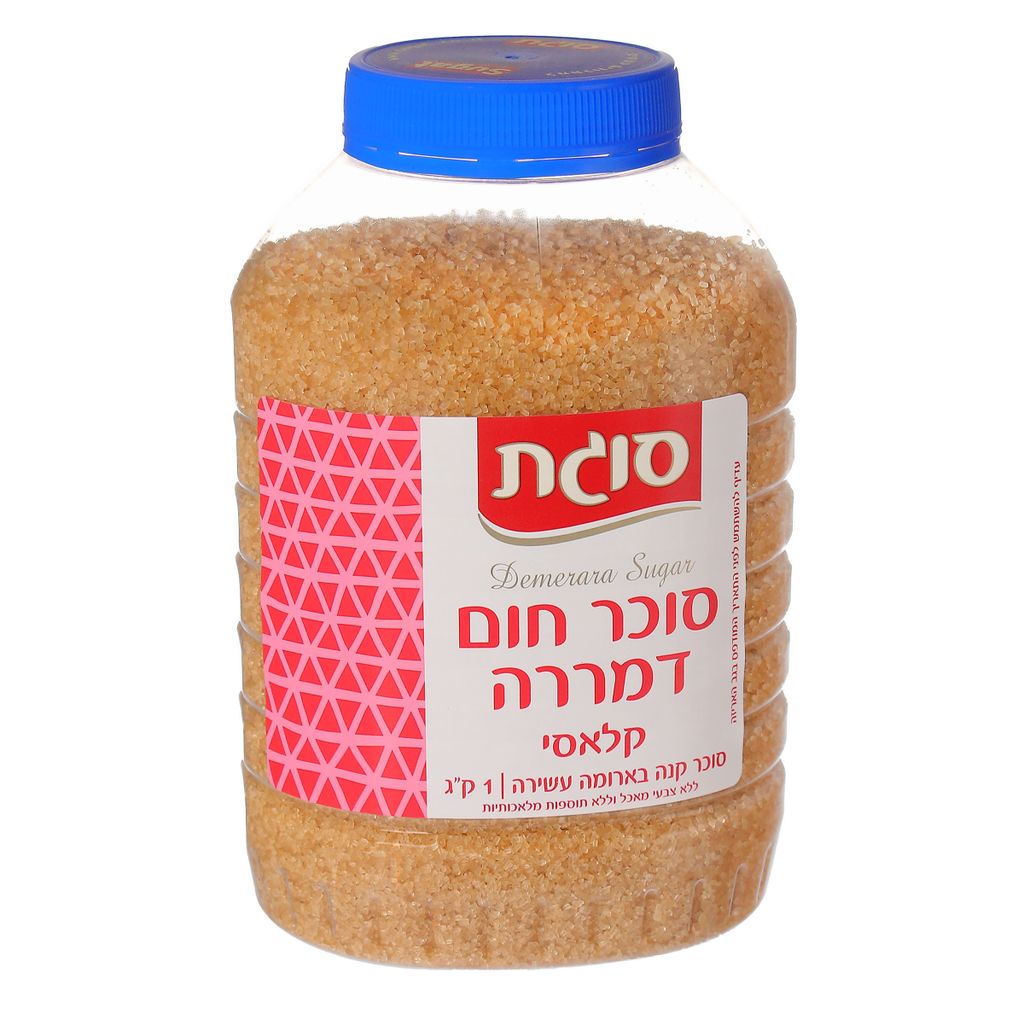 סוכר דמררה בצנצנת סו