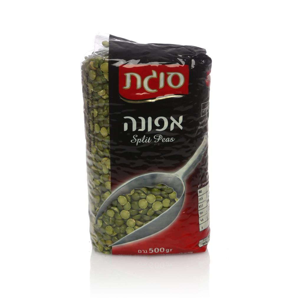 אפונה