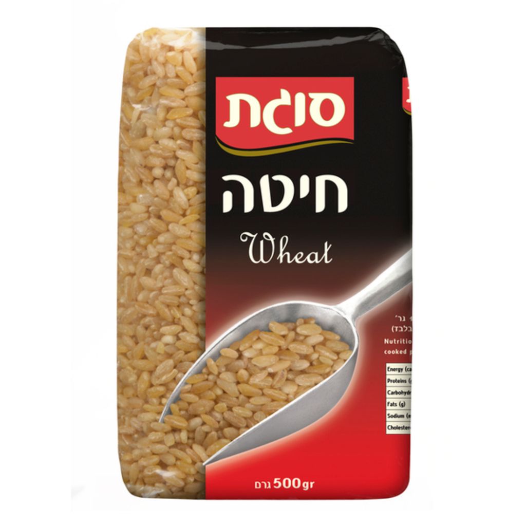 חיטה סוגת (אין חזרות)