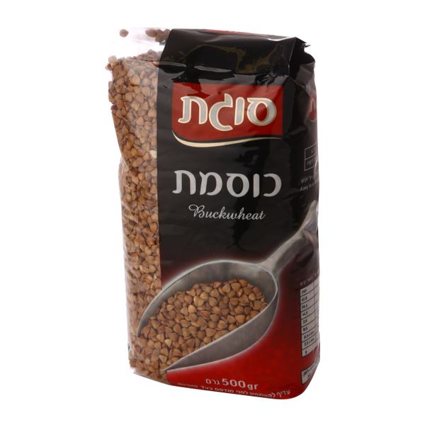 כוסמת