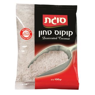 קוקוס טחון סוגת - 100 גרם